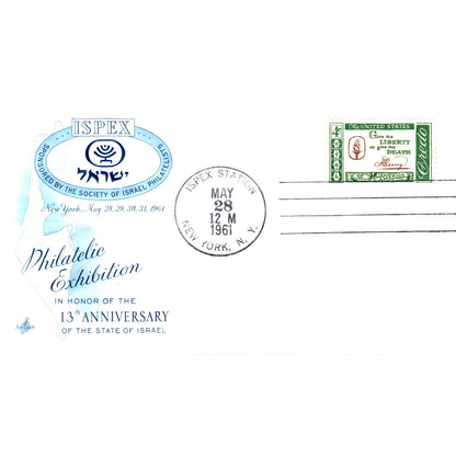 1961 ISPEX Israel 13th Anny Liberty or Death Cachet Postal Cover TI5-PC1