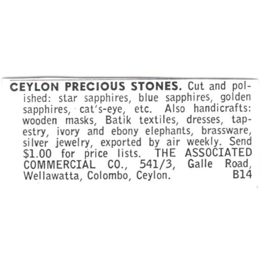 The Associated Commercial Co Ceylon Stones Colombo Ceylon 1972 Ad AF8-S11