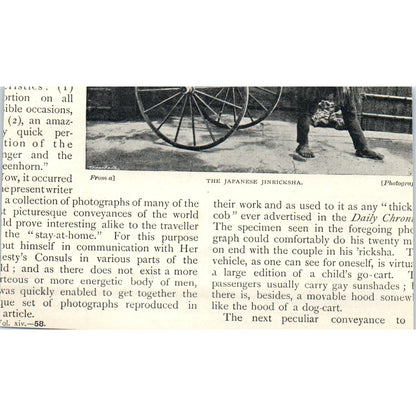 The Pondicherry Push-Push Cart Buggy 1897 Victorian Photo AE9-TS7