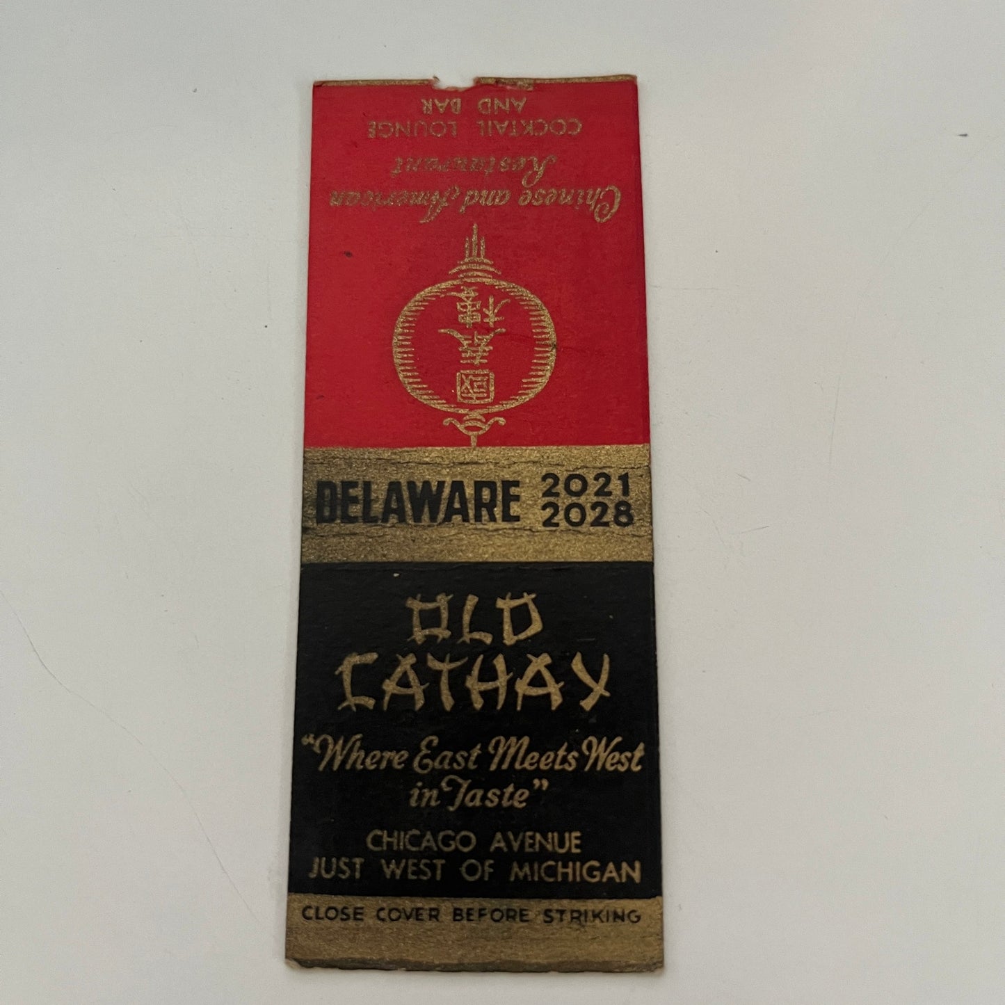 Old Cathay Chinese Restaurant, Chicago, IL c1940 Matchbook Cover TE2-MKO-2