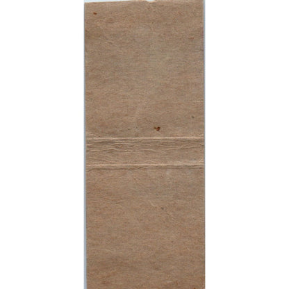 L.M. Frudenfeld Co Ins Minneapolis Vintage Matchbook Cover SD4-Y15