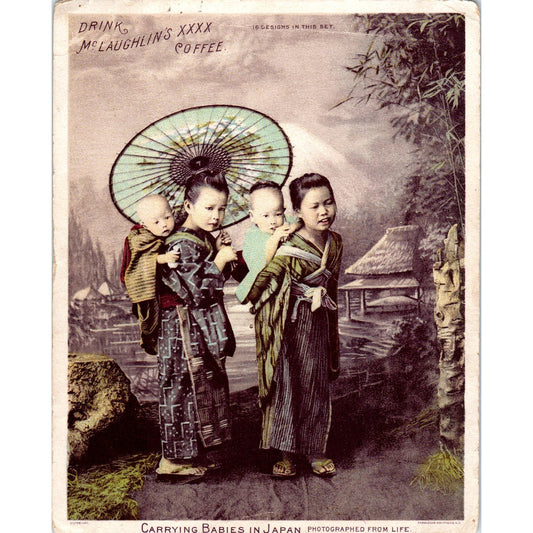 1880s Carrying Babies in Japan McLaughlin's Coffee Victorian Trade Card AE9-LT