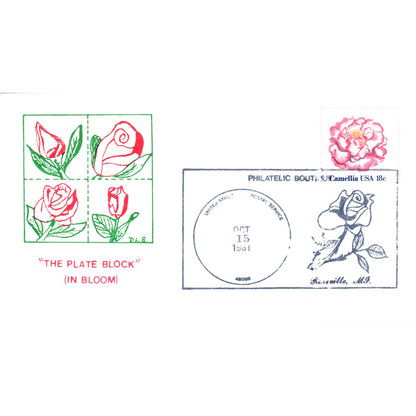 1981 The Plate Block In Bloom Camellia Philatelic Boutique Postal Cover TI5-PC1