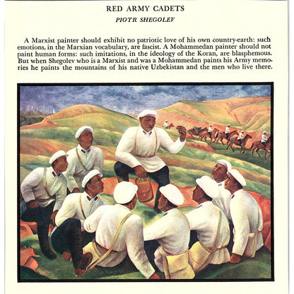 Red Army Cadets - Piotr Shegolev Art Print 1935 AG3-2