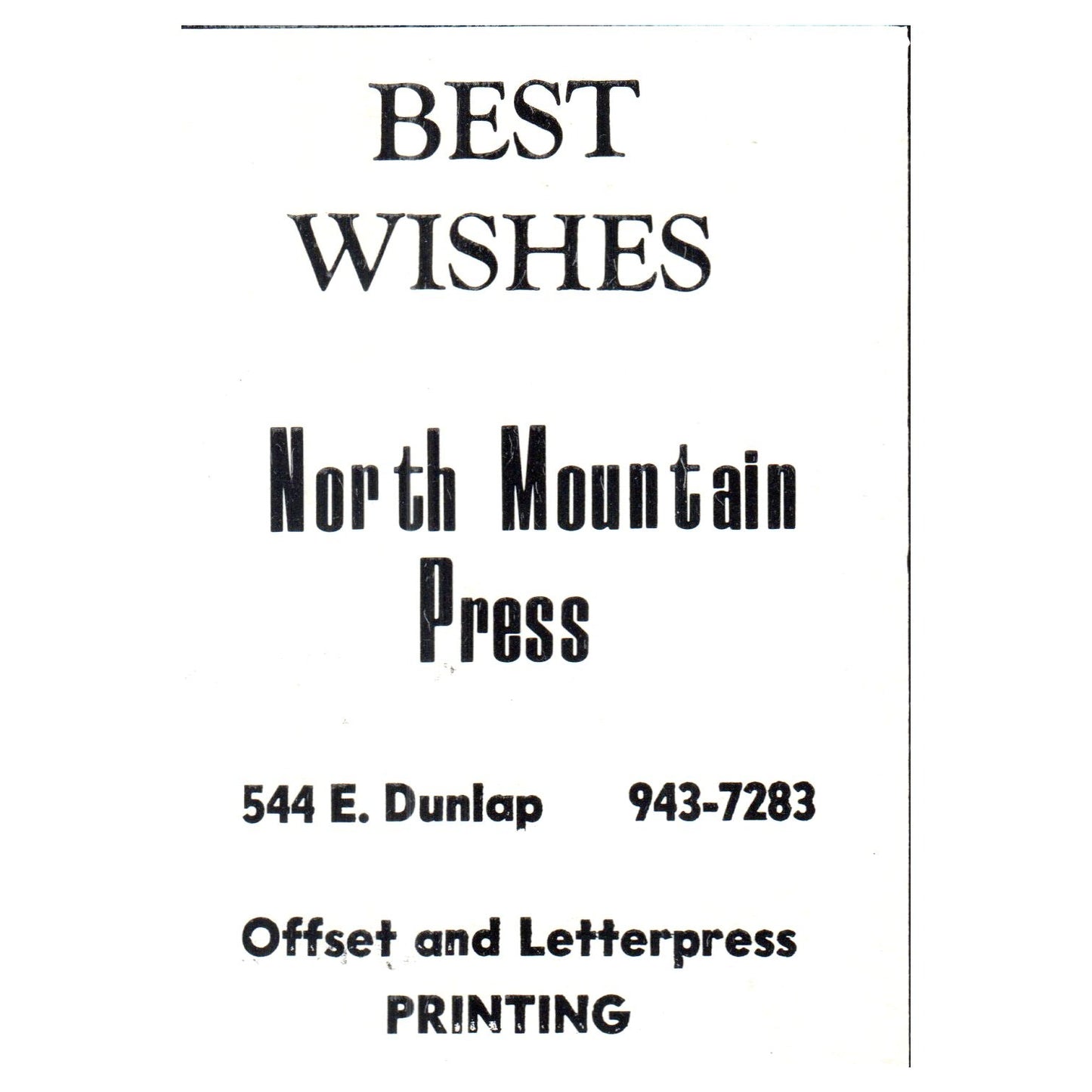 North Mountain Press 544 E. Dunlap Phoenix AZ 1969 Bowling Program Ad AF6-1