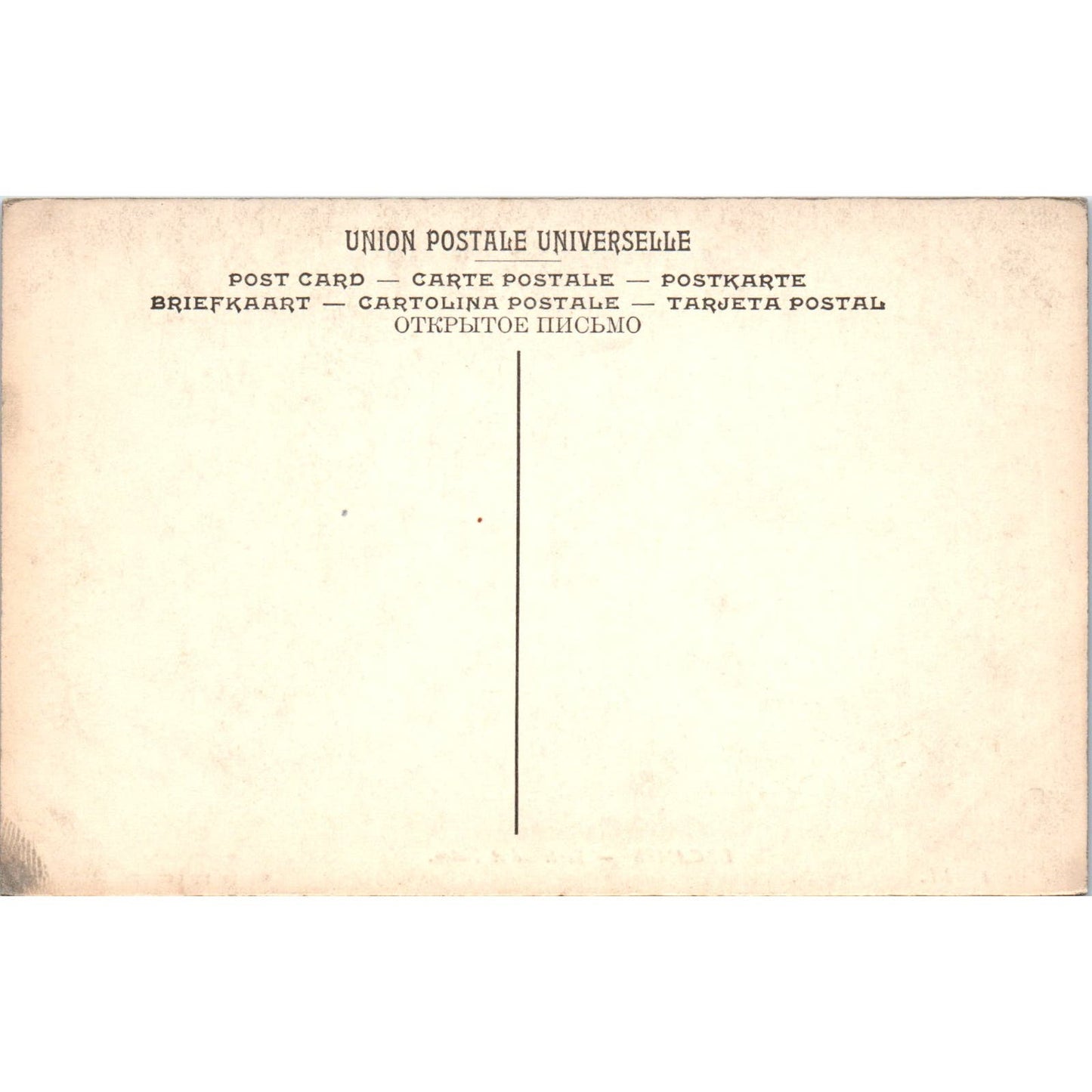 Decamps Bertrand and Raton Dog and Cat Louvre Museum c1908 Postcard PD2