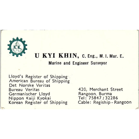 Lloyd's Register of Shipping Kyi Khin Rangoon BU Vintage Business Card SSB4-B13
