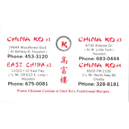 China Ko's Chinese Restaurants Houston TX Vintage Business Card SE3-B5