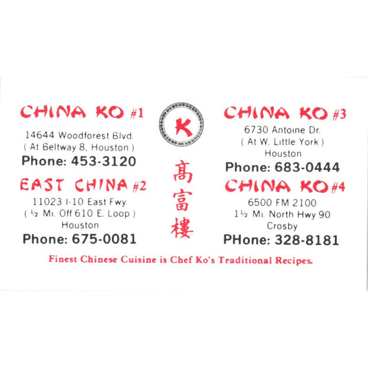China Ko's Chinese Restaurants Houston TX Vintage Business Card SE3-B5