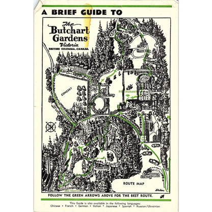 A Brief Guide to the Butchart Gardens Victoria BC Travel Brochure TH2-TB4