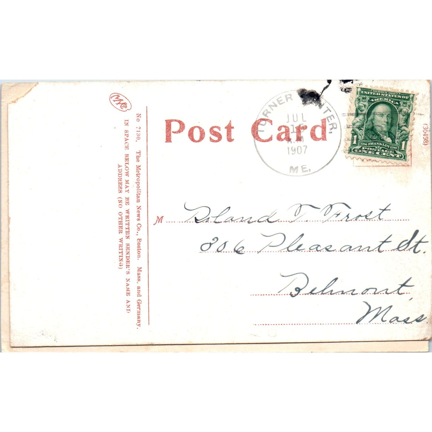 1906 Elm's Inn and Front Street Harrison Maine Original Postcard PC10