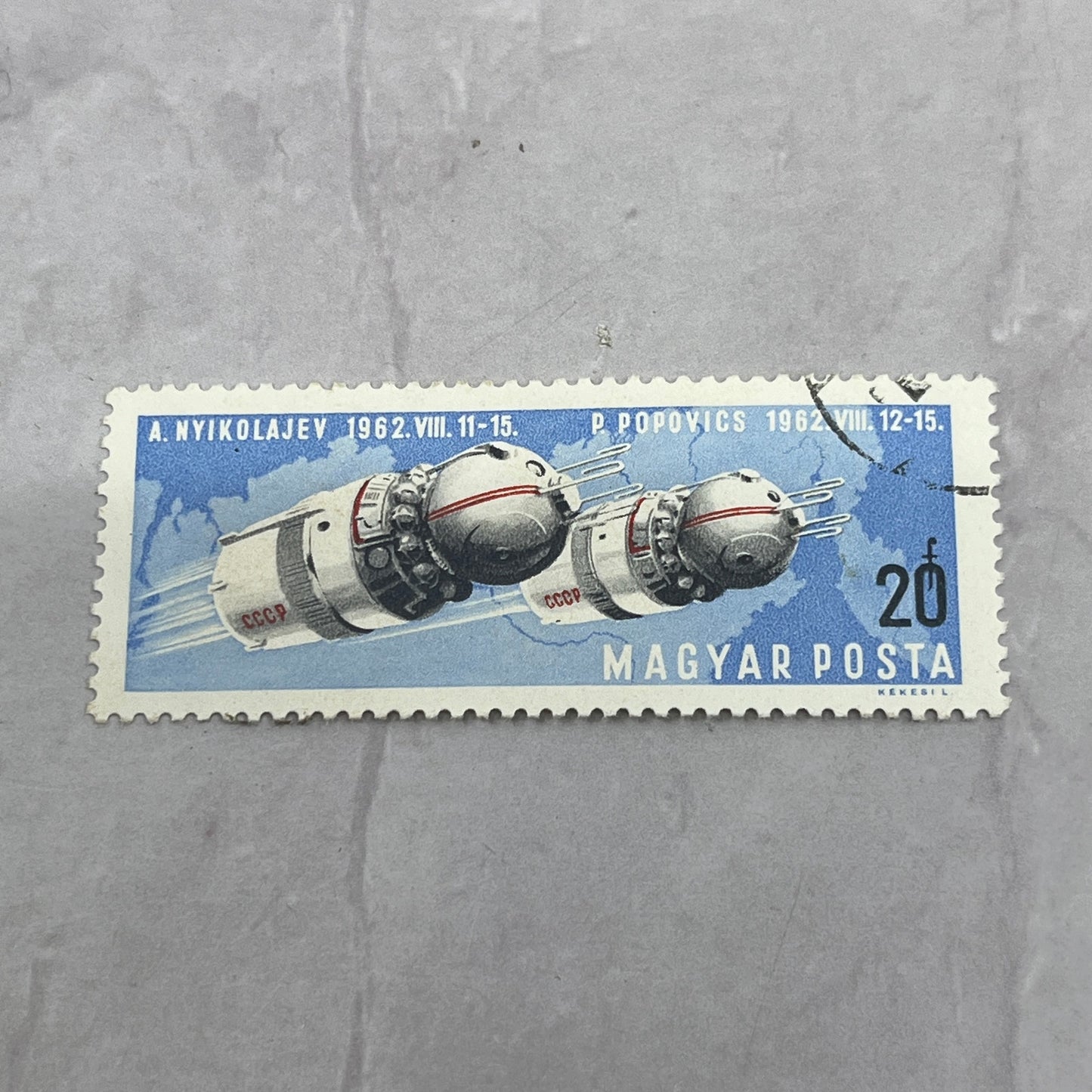 1962 Hungary A. Nyikolajev P. Popovics Space Flight Posta Postal Stamp TB8-OD