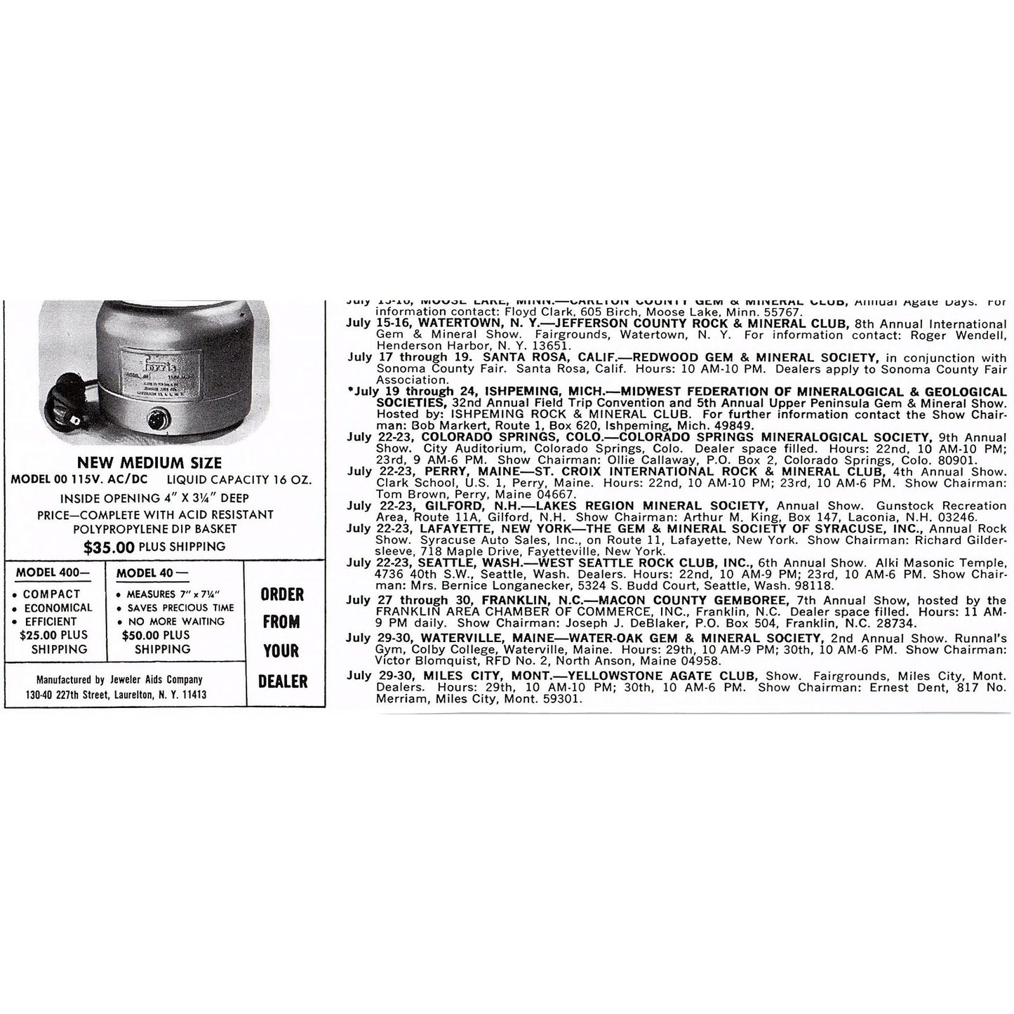 International Import Co Emerald Crystals Stone Mountain GA 1972 Ad AF8-2