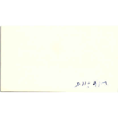 Billy R Bush S.P.T. Federal Credit Union Houston Vintage Business Card SC9-B1