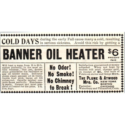 The Plume & Atwood Mfg Co Banner Oil Heater c1905 Original Advertisement AE7-A3