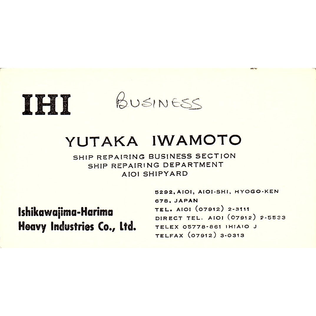 Yutaka Iwamoto IHI Ishikawajima-Harima Japan Vintage Business Card SC9-B6