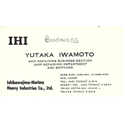 Yutaka Iwamoto IHI Ishikawajima-Harima Japan Vintage Business Card SC9-B6