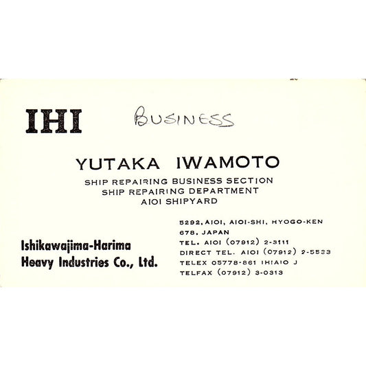 Yutaka Iwamoto IHI Ishikawajima-Harima Japan Vintage Business Card SC9-B6