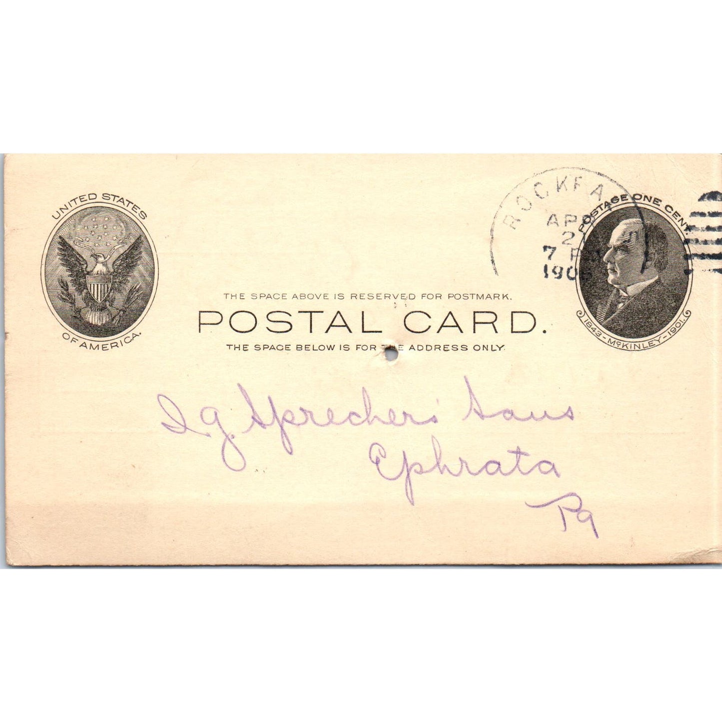 1906 Lawrence Bros. Sterling Illinois Payment Receipt Postal Card AE8