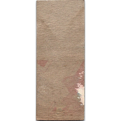 Lilacia Cleaners Lombard IL Vintage Matchbook Cover SC7-Y7