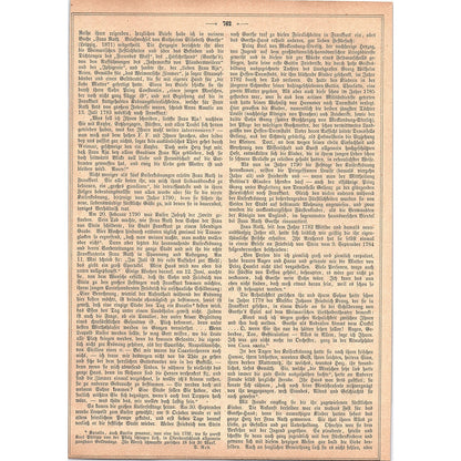 Princess Louise and Brother at the Fountain Paul Thumann 1892 Engraving V1-3