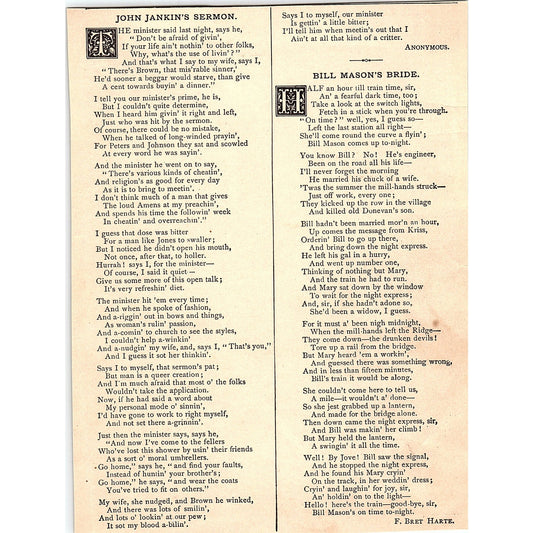 John Jankin's Sermon, Bill Mason's Bride - F. Bret Harte 1884 Poem AG3-1