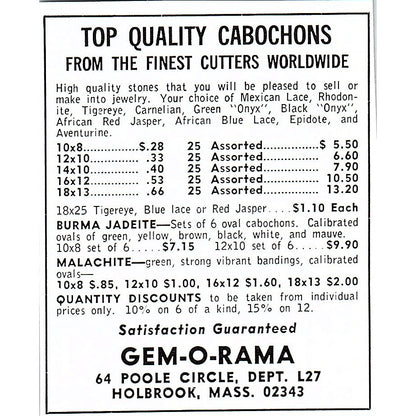 Ed's House of Gems Portland Oregon 1972 Ad AF8-M1