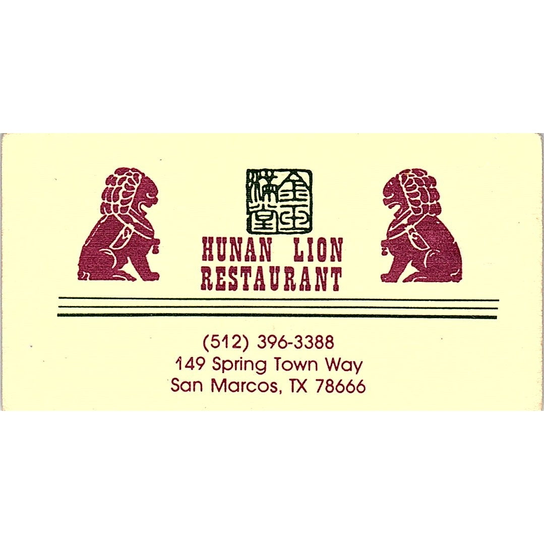 Hunan Lion Restaurant San Marcos TX Vintage Business Card SC9-B2