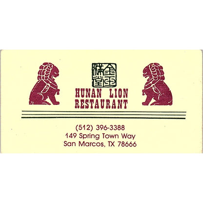 Hunan Lion Restaurant San Marcos TX Vintage Business Card SC9-B2