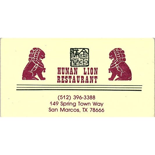 Hunan Lion Restaurant San Marcos TX Vintage Business Card SC9-B2