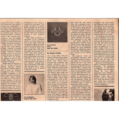 Something's Happening Peter Frampton's New Album 6.5x9.5 1974 Ad AF6-18