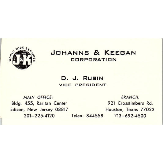 Johanns & Keegan D.J. Rusin Edison NJ Houston TX Vintage Business Card SC9-B6