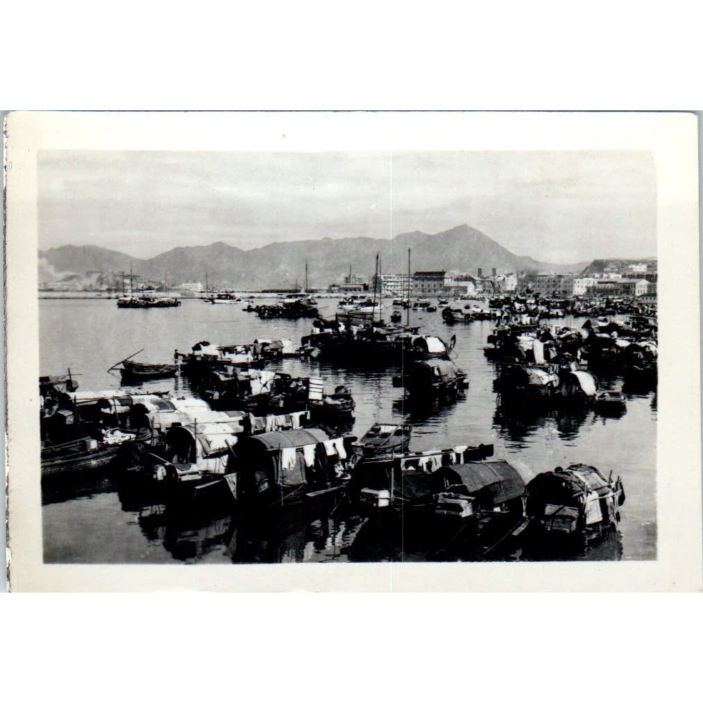Causeway Bay Typhoon Shelter Hong Kong Vintage Photograph 2x3" AE7