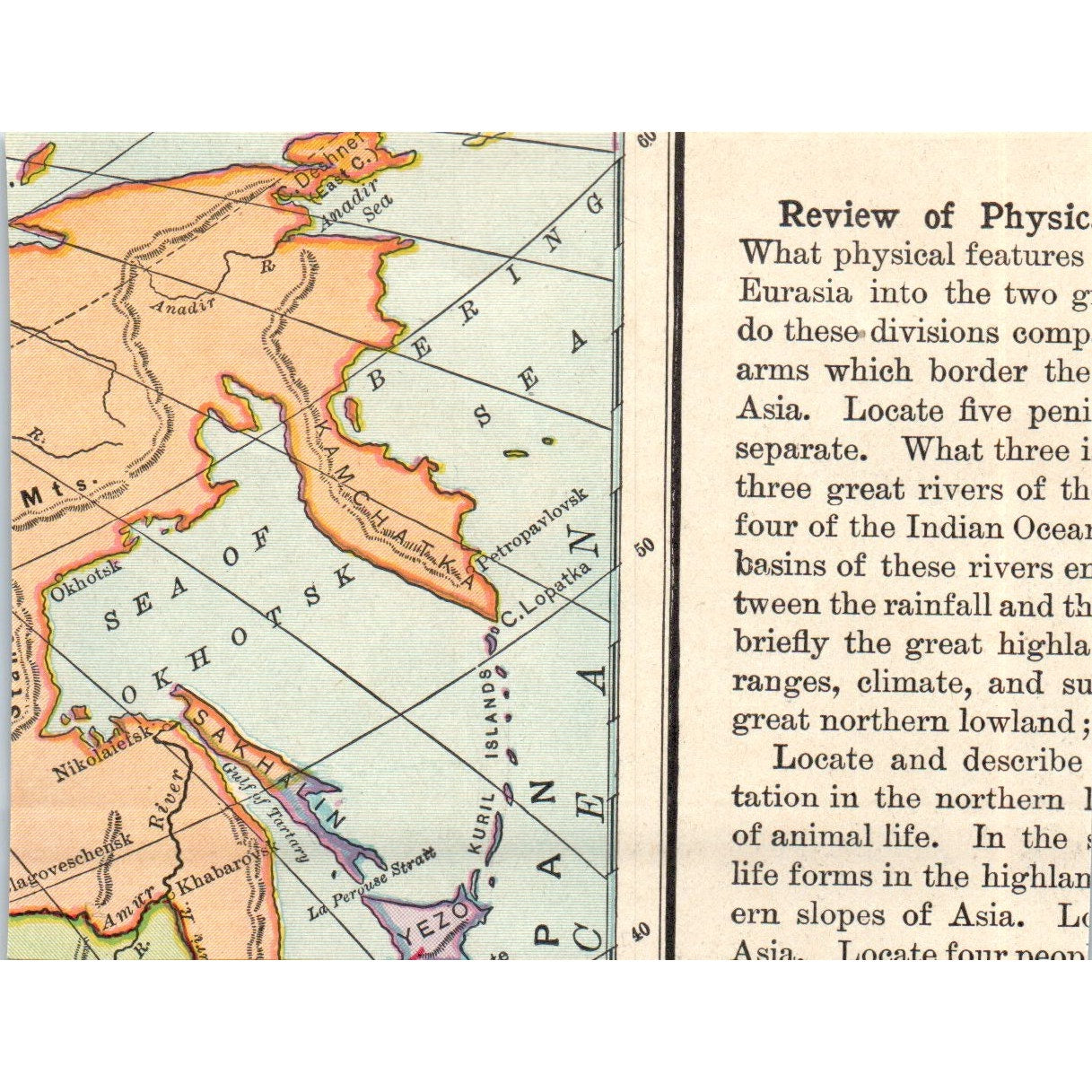 View of the City of Bokhara 1901 Engraving AF2-P3