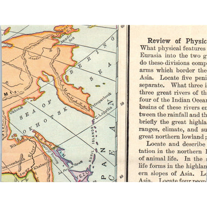 View of the City of Bokhara 1901 Engraving AF2-P3
