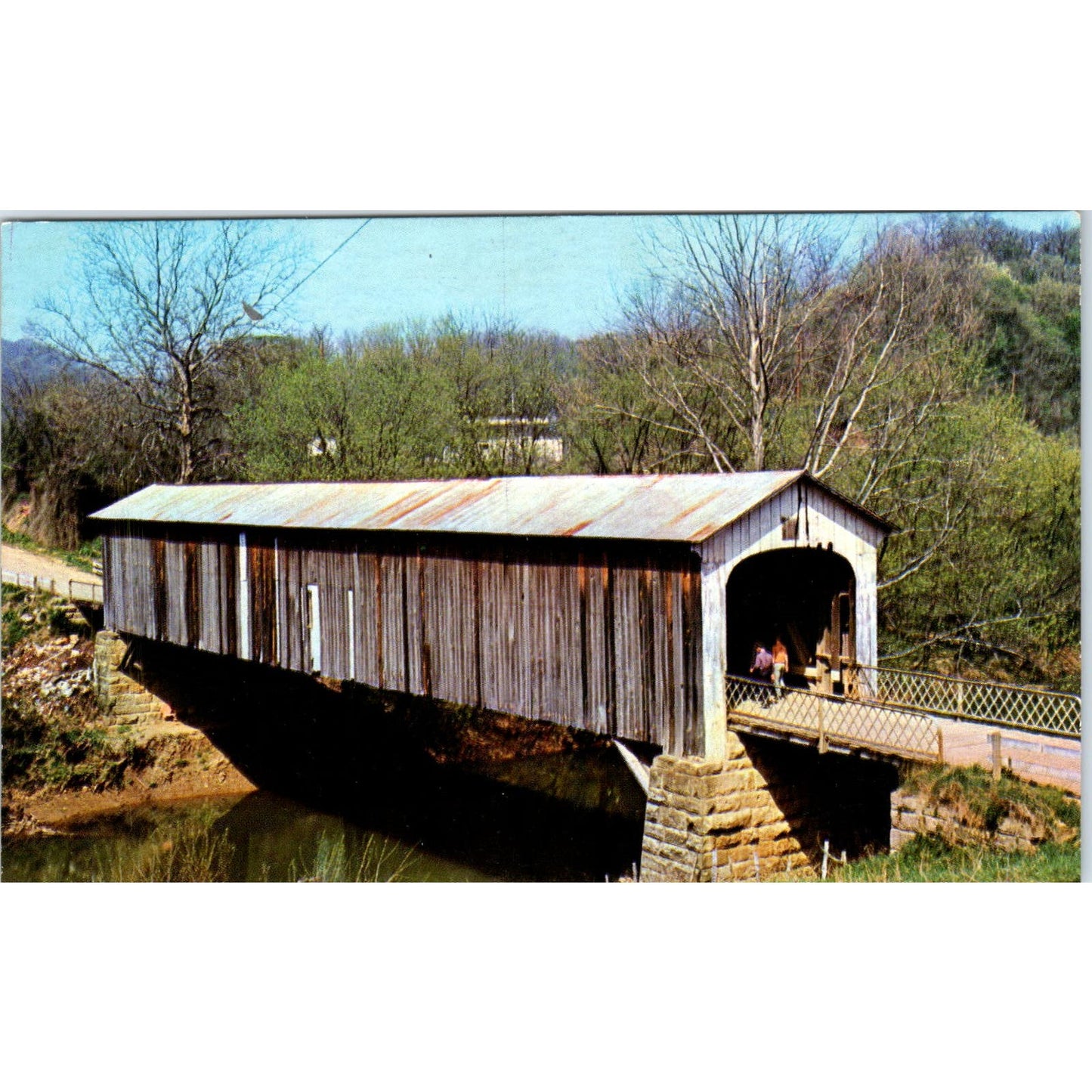 Cow Run Bridge #25 Marietta Ohio Covered Bridge Postcard PB12