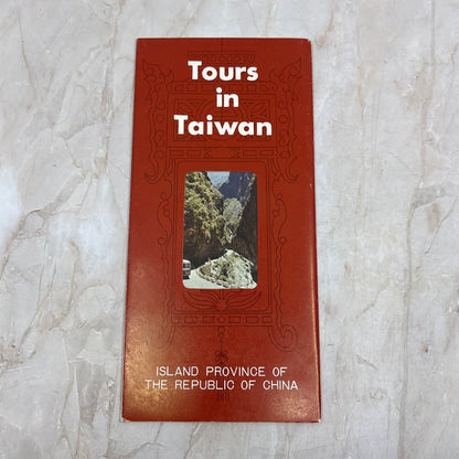 1978 Tours in Taiwan Island Province of Republic of China Travel Brochure TI8-S3