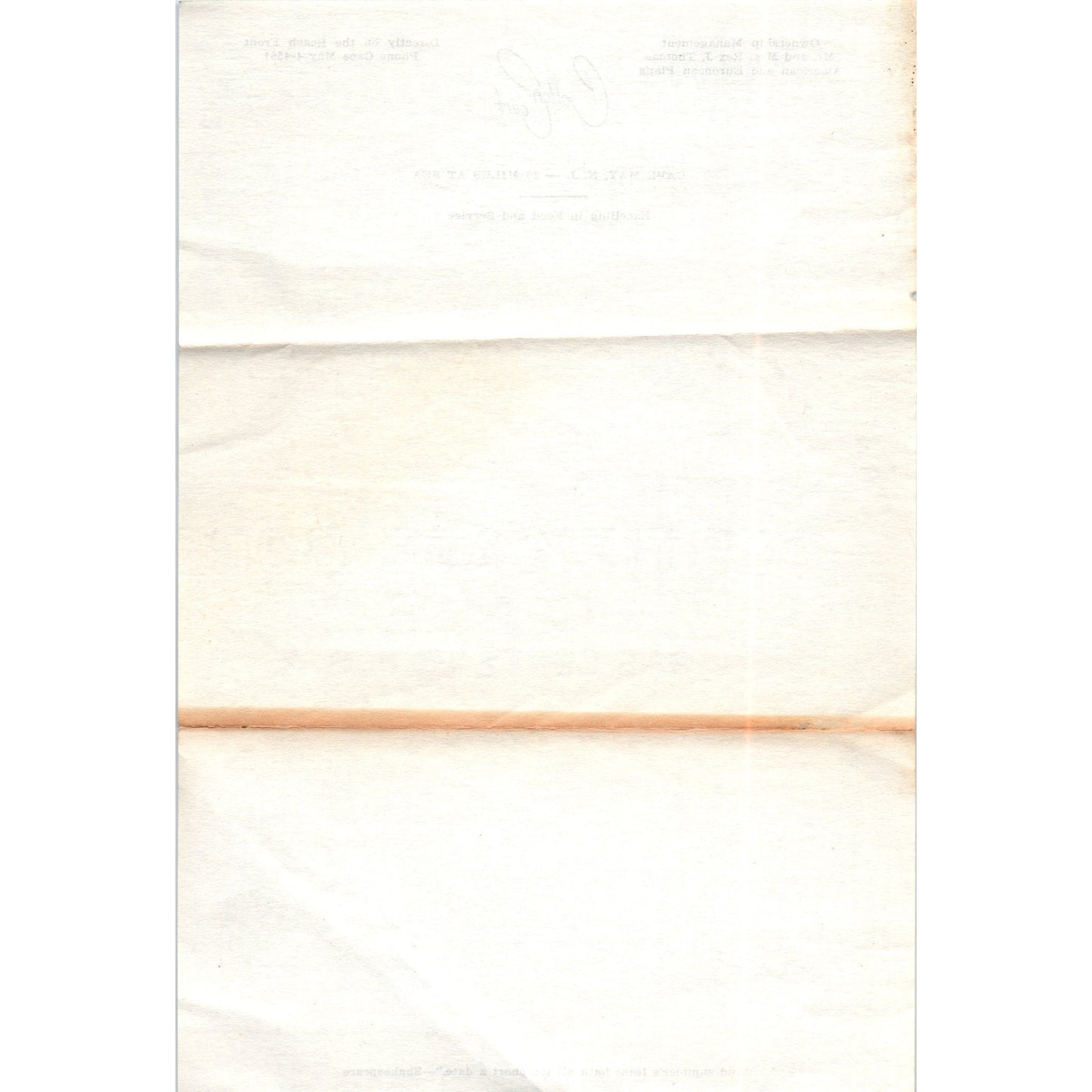 Vintage Blank Stationary Coulton Court Cape May NJ Mr & Mrs Rex J Thomas D18
