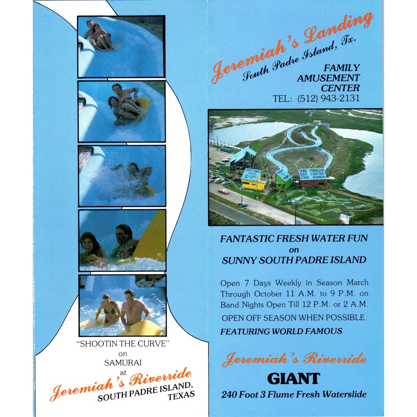 1980s Jeremiah's Landing South Padre Island TX Amusement Center Brochure TF4-BC