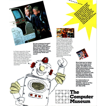 1980s The Computer Museum Boston MA Pamphlet TF4-BD