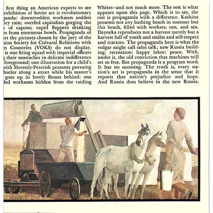 Red Army Cadets - Piotr Shegolev Art Print 1935 AG3-2