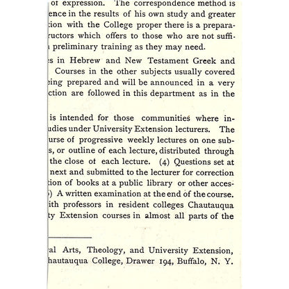 Packer's Tar Soap Hives Prickly Heat Chafing Toledo 1892 Ad AG2-M11