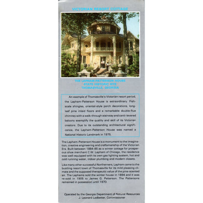 Vintage 1986 Lapham-Patterson House Historic Site Thomasville GA Leaflet TF4-B3