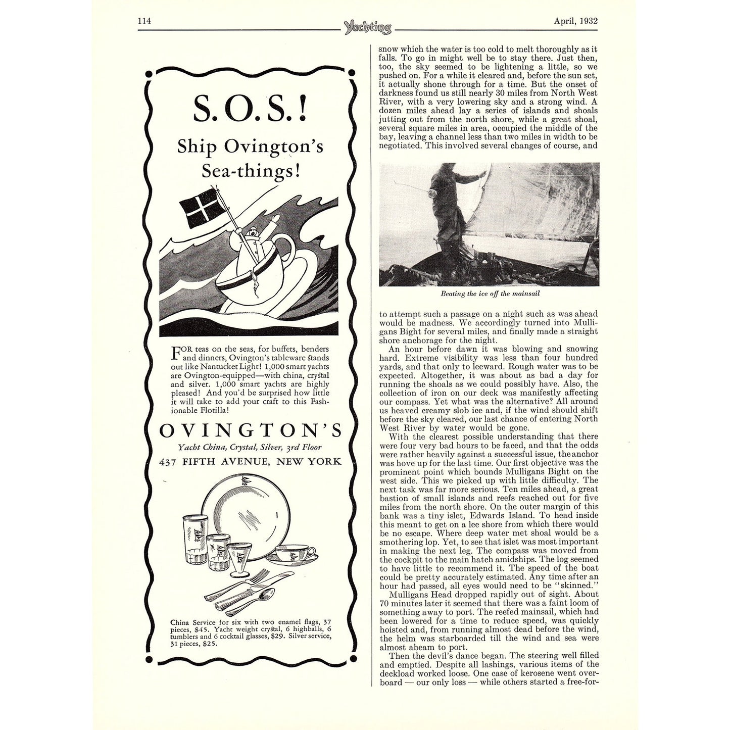 Lux Yacht System Walter Kidde & Company Inc New York 1932 Ad V1-4