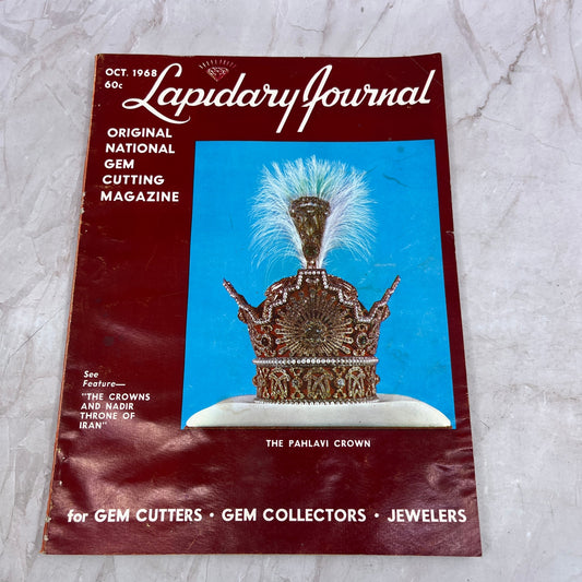 The Pahlavi Crown - Lapidary Journal Magazine - Oct 1968 M22