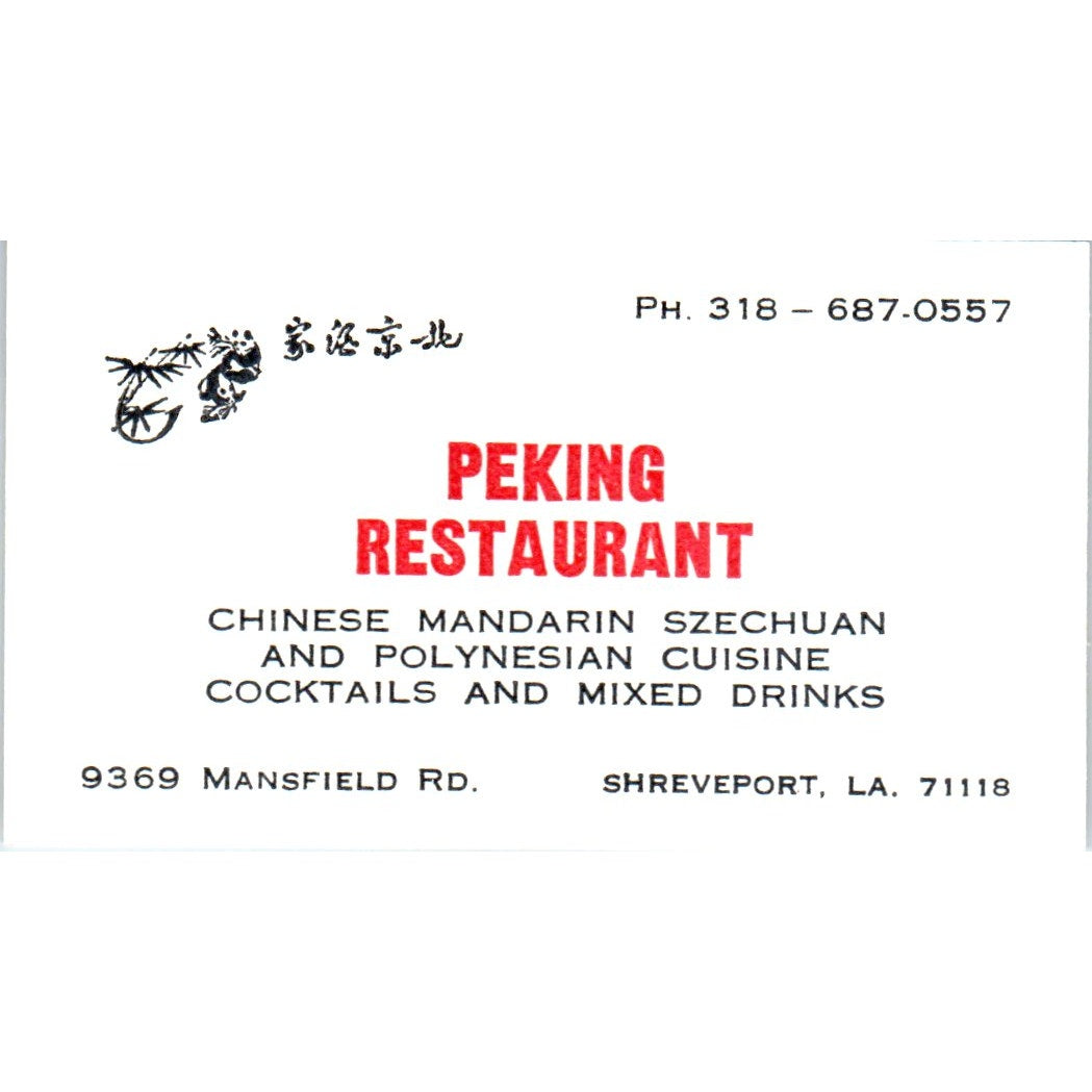Peking Restaurant Chinese Shreveport LA Vintage Business Card SE3-B6