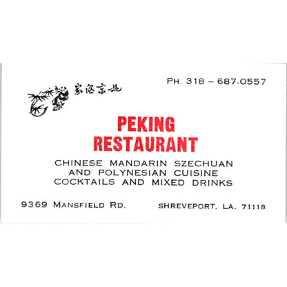 Peking Restaurant Chinese Shreveport LA Vintage Business Card SE3-B6
