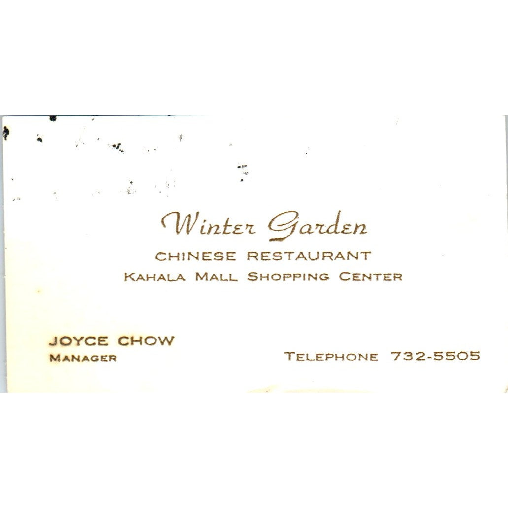 Winter Garden Chinese Restaurant Joyce Chow Honolulu HI Vtg Business Card SE3-B6