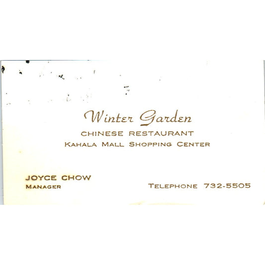 Winter Garden Chinese Restaurant Joyce Chow Honolulu HI Vtg Business Card SE3-B6