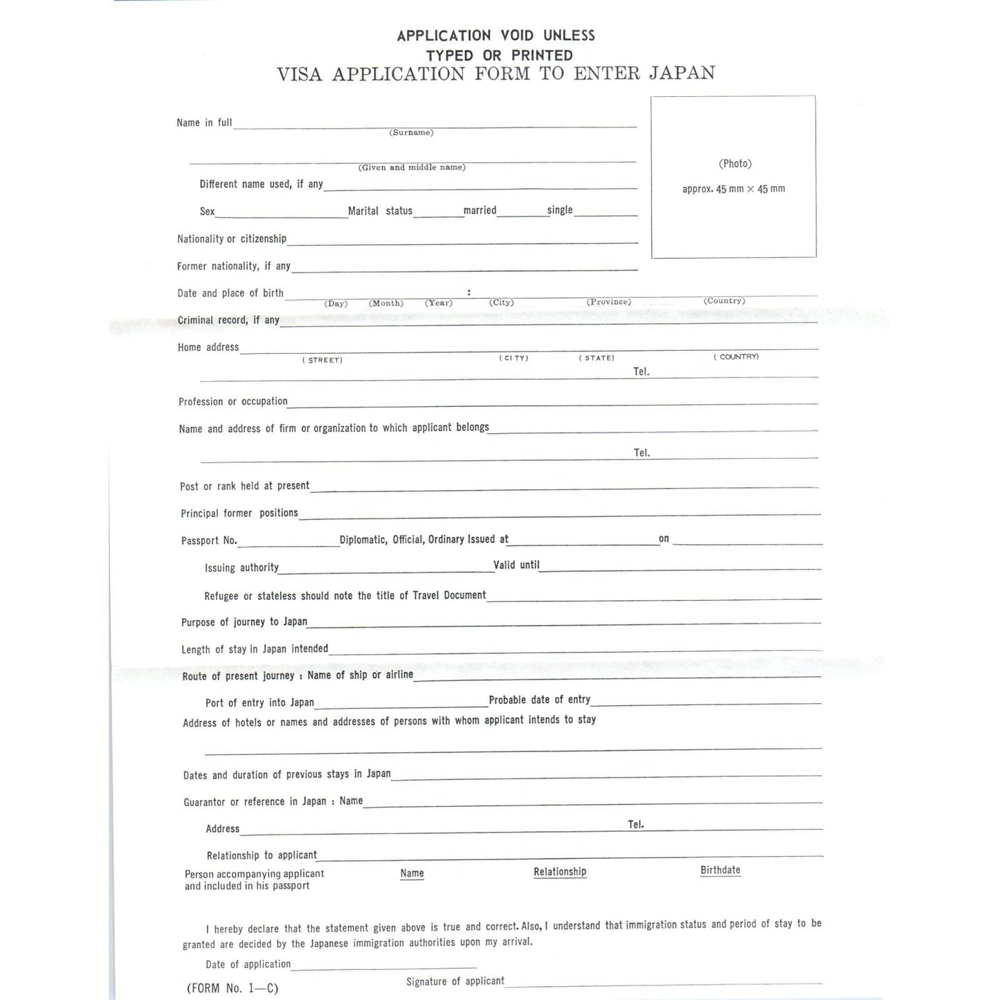 c1950 Visa Application Form to Enter Japan Blank Unused D9